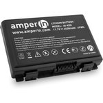 Аккумулятор Amperin AI-K50 (совместимый с A32-F52, A32-F82) для ноутбука Asus ...