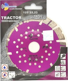 Диск алмазный отрезной 12522,2310 серия Tractor TR702