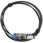 Кабель MikroTik SFP/SFP+/SFP28 1/10/25G direct attach cable, 3m