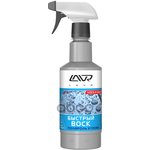 LN1448, Быстрый воск LAVR Fast Wax extra drying 500мл
