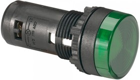 Legrand Osmoz Лампа сигнальная моноблочная, со встроен. светодиодом, 230 В~, зеленая