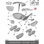 1607512680, Повторитель поворота правый CITROEN С3 / С4 CACTUS