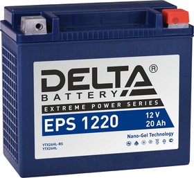 EPS 1220 Delta Аккумуляторная батарея