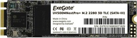 Фото 1/8 Накопитель SSD M.2 2280 1Tb ExeGate NextPro+ M2UV500TS1TB (SATA-III, 22x80mm, 3D TLC)