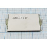 ЖК индикатор 42x 70, приборный, SN270[JH-270/1-C