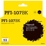 T2 PFI-107BK Картридж струйный для Canon imagePROGRAF iPF-670/680/ ...