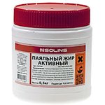 Жир паяльный активный, 500 г (на вазелине)