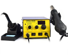 Паяльная станция с феном YIHUA 902D 700 Вт – купить оптом и в розницу