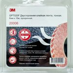 20006, Двусторон.клейкая лента 3M™GPT-020F, 6мм х 10м х 0,2мм, прозрачный