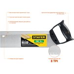 1536-30_z01, STAYER Fine, 300 mm, hacksaw with a handle (1536-30)