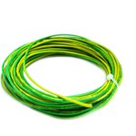 Провод силиконовый 20AWG 0,5 мм кв 10 м (желто-зеленый)