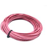 Провод силиконовый 24AWG 0,2 мм кв 10 м (розовый)