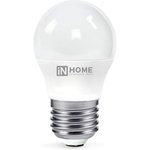 Лампа светодиодная LED-ШАР-VC 11Вт 230В Е27 6500К 1050Лм IN HOME