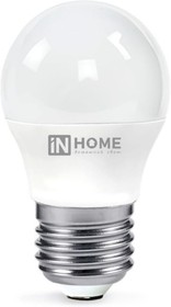 Фото 1/5 Лампа светодиодная LED-ШАР-VC 11Вт 230В Е27 6500К 1050Лм IN HOME