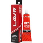 LAVR Ln1737 Герметик-прокладка красный высокотемпературный 85г