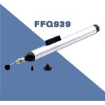 Вакуумный пинцет для микросхем FFQ 939 (корпус металл,три присоски)
