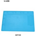 Коврик антистатический для пайки силиконовый S-120В (2 х 230 х 340 мм)
