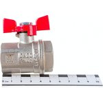 Шаровой кран VALFEX PREMIUM для воды ...
