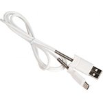 (6957531077060) кабель USB HOCO X24 Pisces для Type-C, 3.0А, длина 1.0м, белый