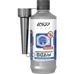 Ln2104, Нейтрализатор воды присадка в дизельное топливо (на 40-60 л) с насадкой ...