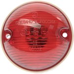521.3731, Фонарь габаритный красный (светодиод,12/24V) с прокладкой задний АЭК