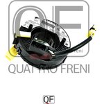 QF00E00012, Кольцо контактное рулевого колеса