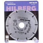 510125, Алмазный круг 125х1.0x22.2 мм для бетона Super Master HILBERG