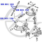 HR801127, Сайлентблок рычага подвески