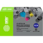 Картридж струйный Cactus CS-EPT6128 T6128 черный (220мл) для Epson Stylus PRO ...