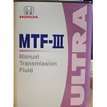 0826199964, HONDA ULTRA MTF-III 4L (Япония) Масло трансм.