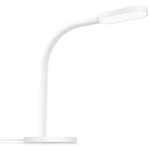 Беспроводная настольная LED лампа Yeelight LED Desk lamp(rechargeable)