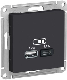 Фото 1/5 Розетка USB AtlasDesign тип A+C 5В/2.4А 2х5В/1.2А механизм карбон SE ATN001039