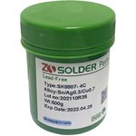 Паяльная паста без свинца Sn99/Ag0,3/Cu0,7 SK8807-4C 500г