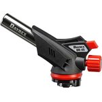 DAYREX-45 газовая горелка