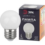 Лампочка светодиодная ЭРА STD ERAW45-E27 E27 / Е27 1Вт шар белый для белт-лайт ...
