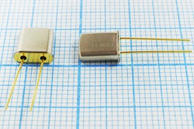 Резонатор кварцевый 144МГц в миниатюрном корпусе UM1; 144000 \UM1\30\ 10\ 30/-20~70C\\5Г