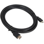 (CC-HDMI4-10) Кабель HDMI Gembird/Cablexpert CC-HDMI4-10, 3.0м, 19M/19M, черный ...