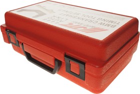 Набор фиксаторов коленвала для установки фаз ГРМ BMW (№47 ДИЗЕЛЬ) JTC /1