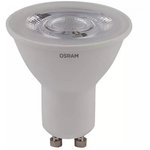 Светодиодная лампа LED STAR PAR16 5Вт GU10 370 Лм 4000 К Нейтральный белый свет ...