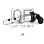 QF00T01685, QF00T01685_клапан регулятора фаз газораспределения!\ BMW ...