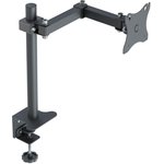 Кронштейн РЭМО_СНМ для 1 монитора &#039;К-501&#039; настол наклонно-поворотный черный