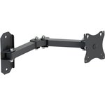 Кронштейн РЭМО_СНМ для 1 монитора &#039;К-511&#039; настен наклонно-поворотный черный