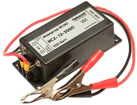 Фото 1/2 ИС2-12-300П, DC/AC инвертор, 300Вт, вход 12В, выход 220В (преобразователь автомобильный)