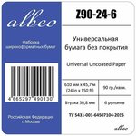 Бумага Albeo Z90-24-6 24"(A1) 610мм-45.7м/90г/м2/белый для струйной печати ...