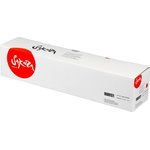 Картридж SAKURA 106R01571 для Xerox Phaser 7800, пурпурный, 17 200 к.