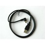 4500-013, USB Cables / IEEE 1394 Cables USB Cable (90cm)