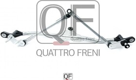Трапеция стеклоочистителя без мотора FR QUATTRO FRENI QF01N00068