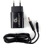 Адаптер питания USB 2 порта, 2.4A, черный + кабель 1м lightning MP3A-PC-36