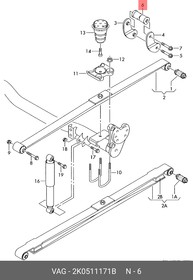 Фото 1/2 2K0511171B, Сайлентблок кронштейна рессоры VW: CADDY 05-