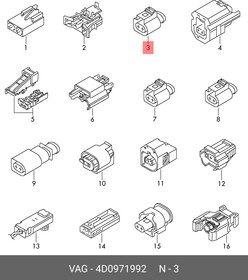 Фото 1/2 4D0971992, РАЗЪЁМ ЭЛЕКТРИЧЕСКИЙ